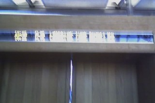 thumb.20080221-121958-1