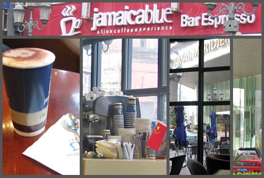 Jamaica Blue espresso bar